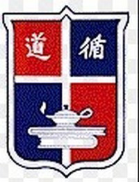 循道卫理联合教会爱华村堂幼稚园的校徽
