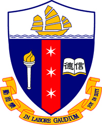 德信中学校徽