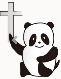 恒安浸信会幼儿学校的校徽