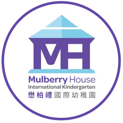 懋柏礼国际幼稚园校徽