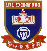 新会商会中学的校徽