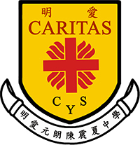 明爱元朗陈震夏中学校徽
