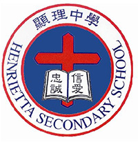 显理中学校徽