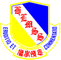 梁文燕纪念中学(沙田)校徽