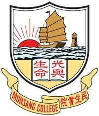 民生书院幼稚园的校徽