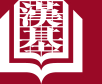 汉基国际学校的校徽