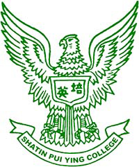 沙田培英中学校徽