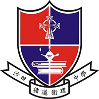 沙田循道卫理中学校徽