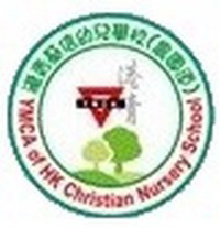 港青基信幼儿学校(农圃道)的校徽