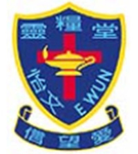 灵粮堂怡文中学校徽