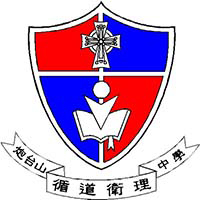 炮台山循道卫理中学校徽