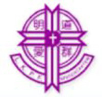 爱群道浸信会吕郭碧凤幼稚园校徽
