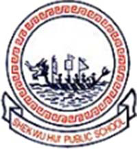石湖墟公立学校校徽