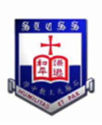 石篱天主教中学校徽