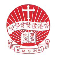 礼贤会学校的校徽