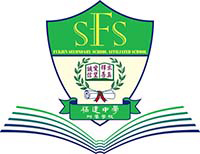 福建中学附属学校校徽