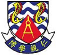 筲箕湾东官立中学校徽