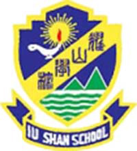 耀山学校校徽