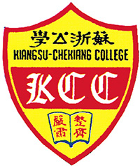 苏浙公学校徽