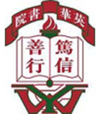 英华书院校徽