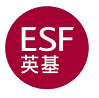 英基国际幼稚园(乌溪沙)的校徽