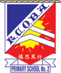 英皇书院同学会小学第二校校徽
