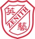 英艺幼稚园(西环)的校徽