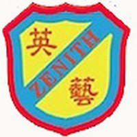 英艺幼稚园(赏湖)校徽