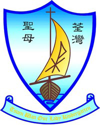 荃湾圣母幼稚园校徽