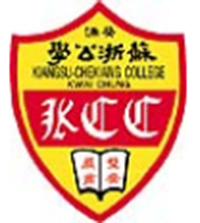 葵涌苏浙公学校徽