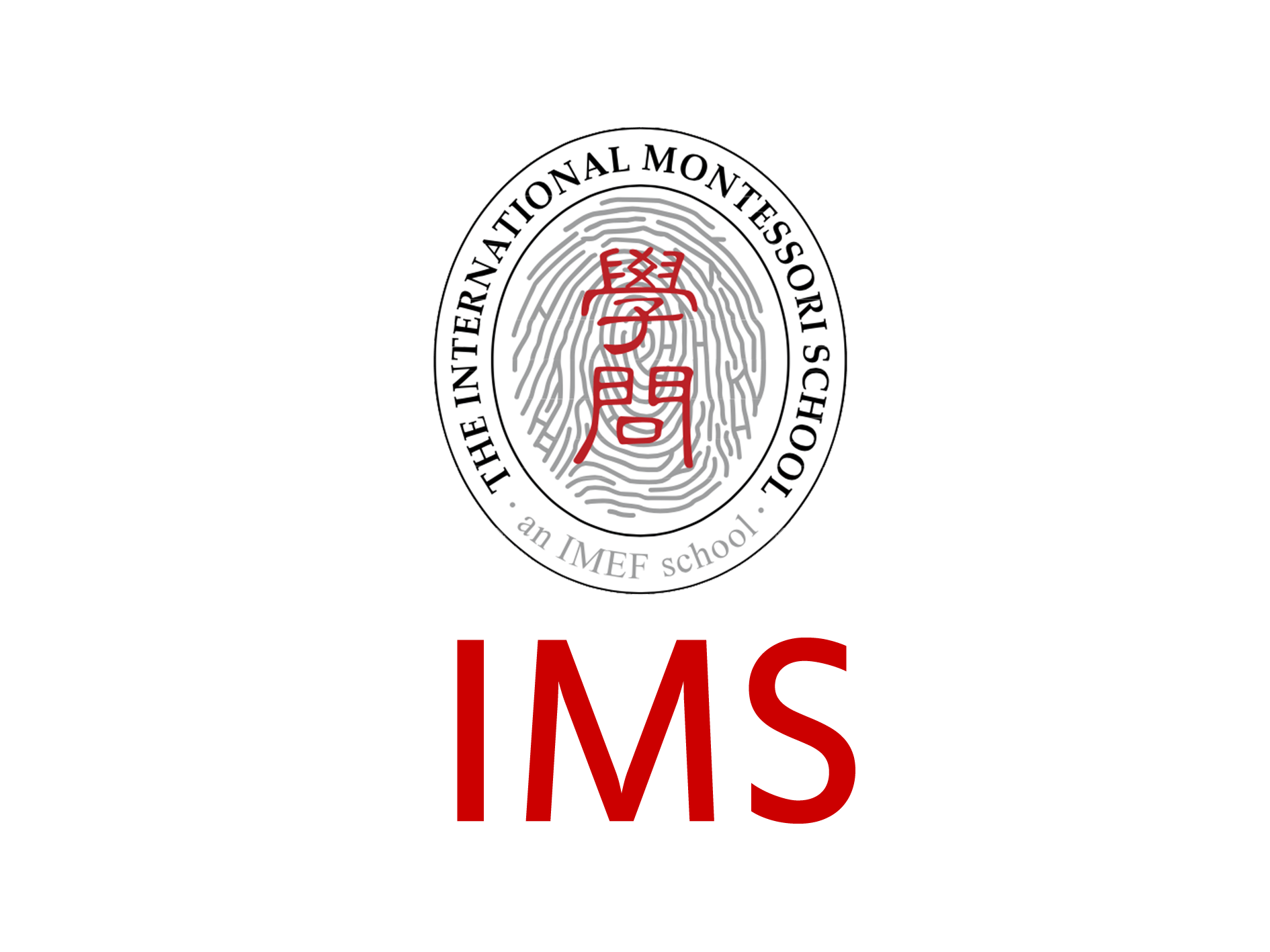 蒙特梭利国际学校(赤柱)校徽