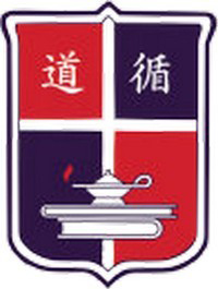 观塘循道幼稚园校徽