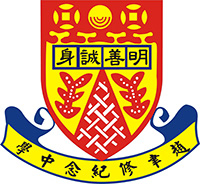 赵聿修纪念中学校徽