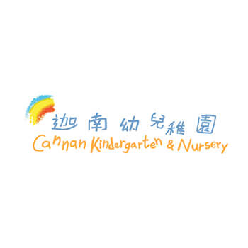 迦南幼稚园(景峰花园)校徽