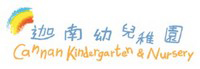 迦南幼稚园(荃湾)校徽