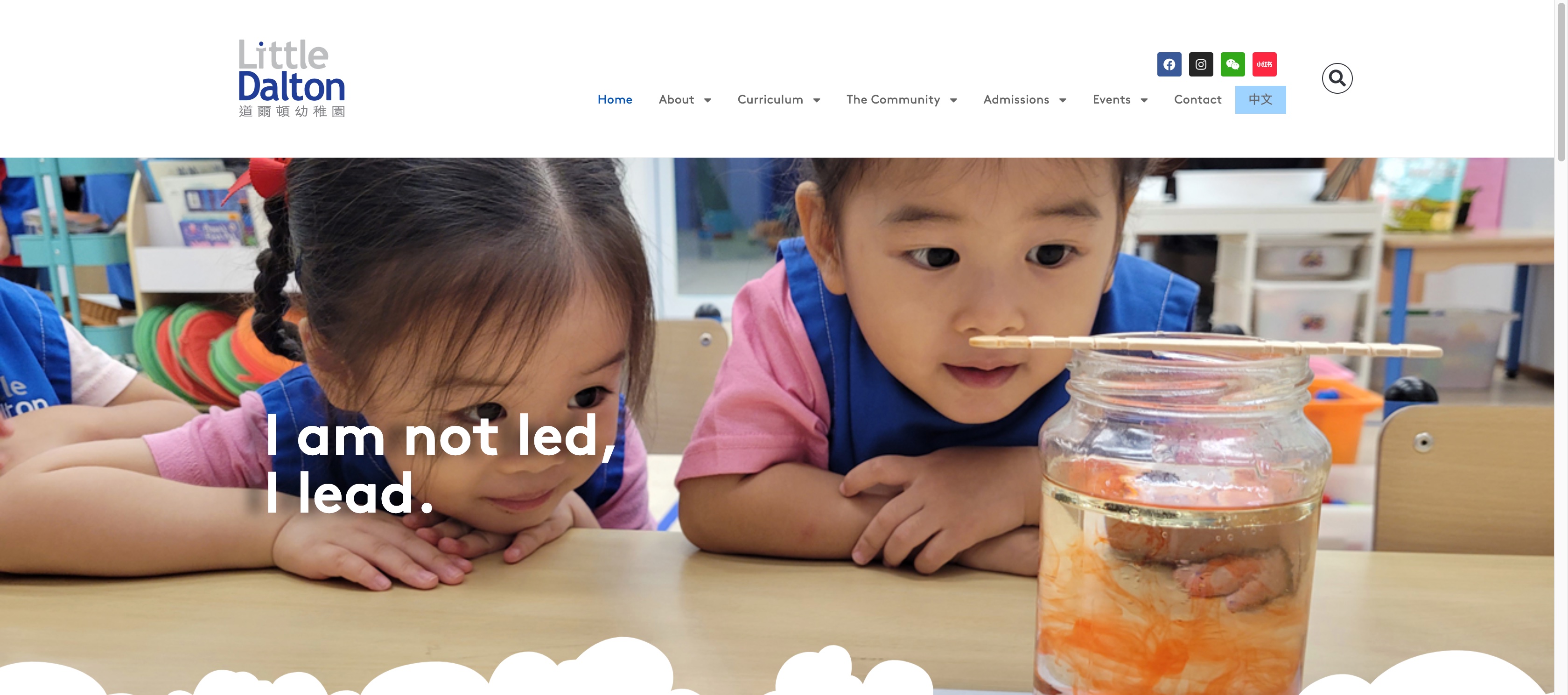 道尔顿幼稚园的校徽