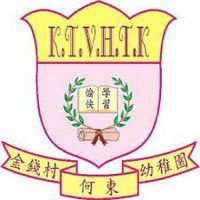 金钱村何东幼稚园的校徽