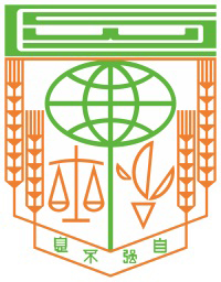长沙湾天主教英文中学校徽