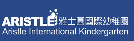雅士图国际幼稚园校徽