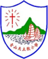 青山天主教小学校徽