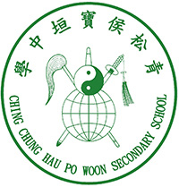 青松侯宝垣中学的校徽
