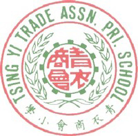 青衣商会小学校徽