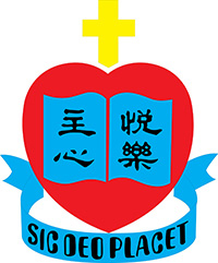 顺利天主教中学校徽