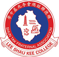 顺德联谊总会李兆基中学校徽