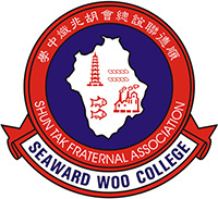 顺德联谊总会胡兆炽中学校徽