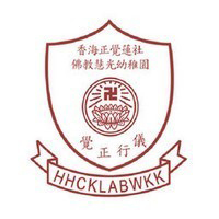 香海正觉莲社佛教慧光幼稚园的校徽