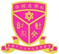 香港中文大学校友会联会张煊昌学校校徽