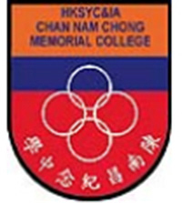 香港四邑商工总会陈南昌纪念中学校徽
