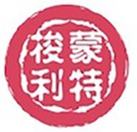 香港国际蒙特梭利学校校徽