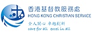 香港基督教服务处隽乐幼儿学校(大埔)的校徽